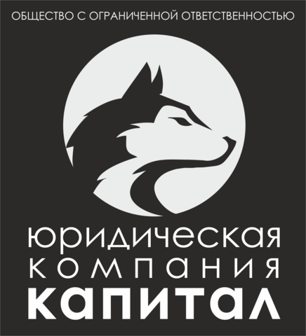 Новости по делу адвоката дьяченко и беджанян Новости по делу адвоката дьяченко и беджанян
